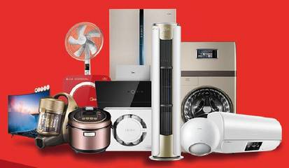 慢下來，去生活！美的品牌日與你共享家的溫馨